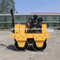 FYL-S600C CE 550kg Diesel Engine Manual Roller Compactor CE 550kg Diesel Engine Manual Roller Compactor  Fyl-S600C